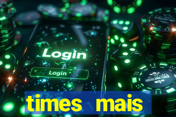 times mais endividados do brasil